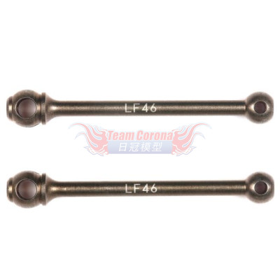 TAMIYA 51761 46Mm Drive Shafts For Dc Bb